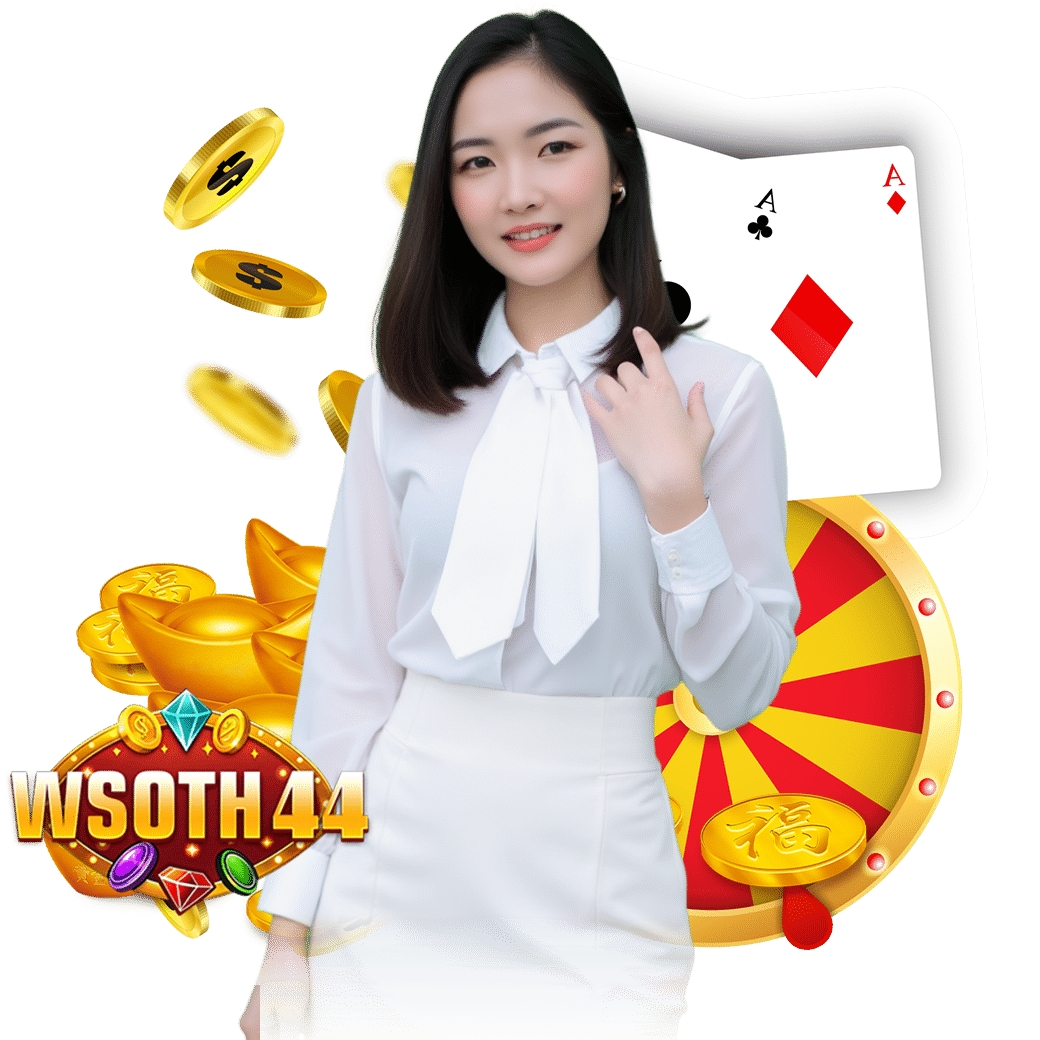 wsoth4 สมัคร