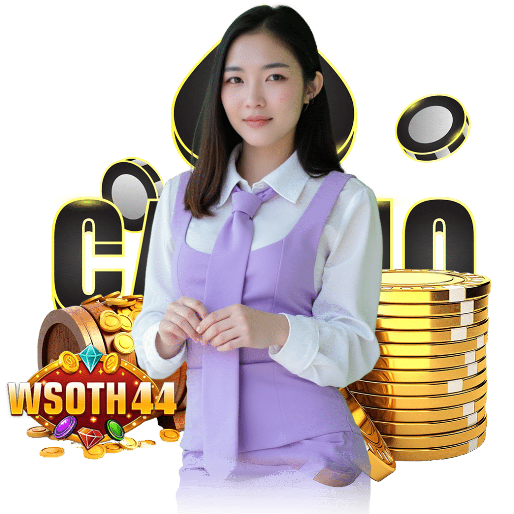 wsoth4 ทรูวอเลท